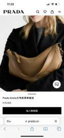 Picture of Prada Handbags _SKUfw224476021fw